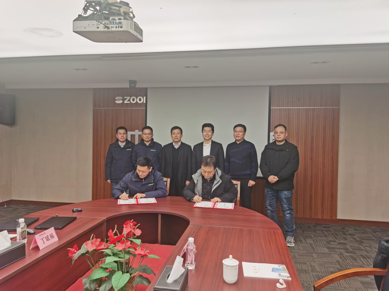 微信图片_20240114221837