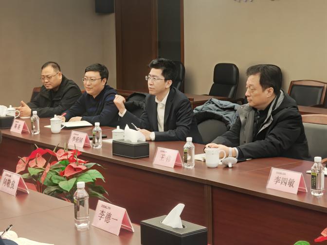 微信图片_20240114222030
