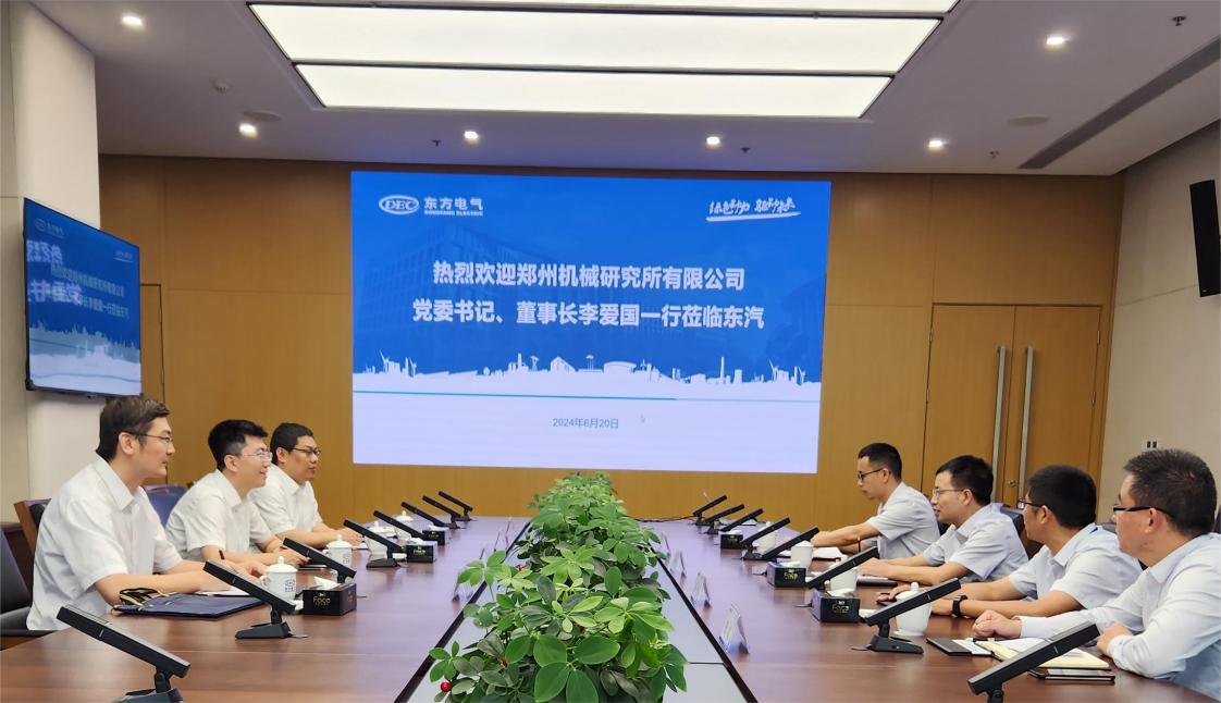 微信图片_20240627173612(1)