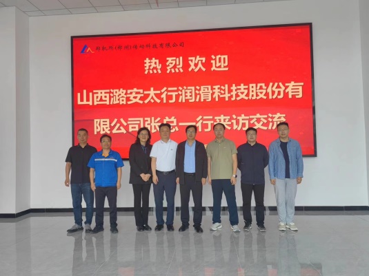 C:\360安全浏览器下载\_cgi-bin_mmwebwx-bin_webwxgetmsgimg__&MsgID=1417148249364594521&skey=@crypt_c7425fba_740488868778f5fff15220f2c85f9306&mmweb_appid=wx_webfilehelper.jfif