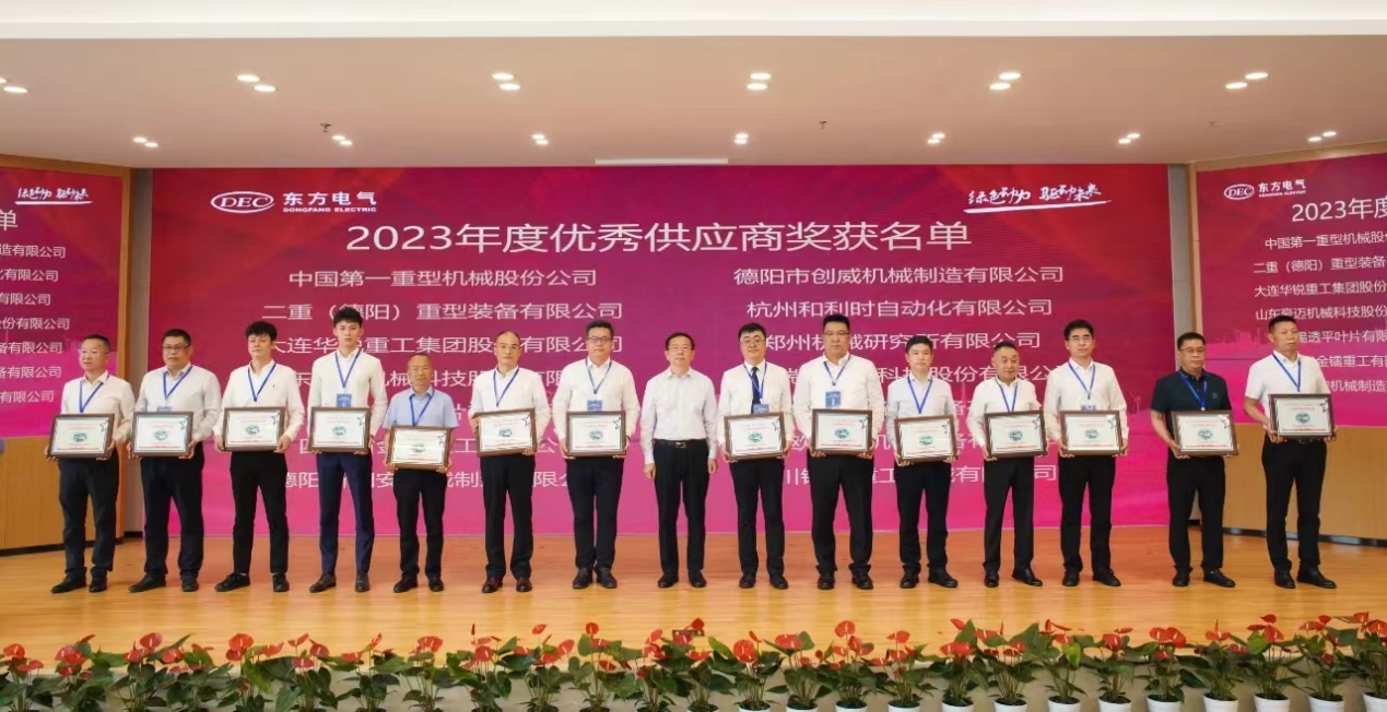 图片 1